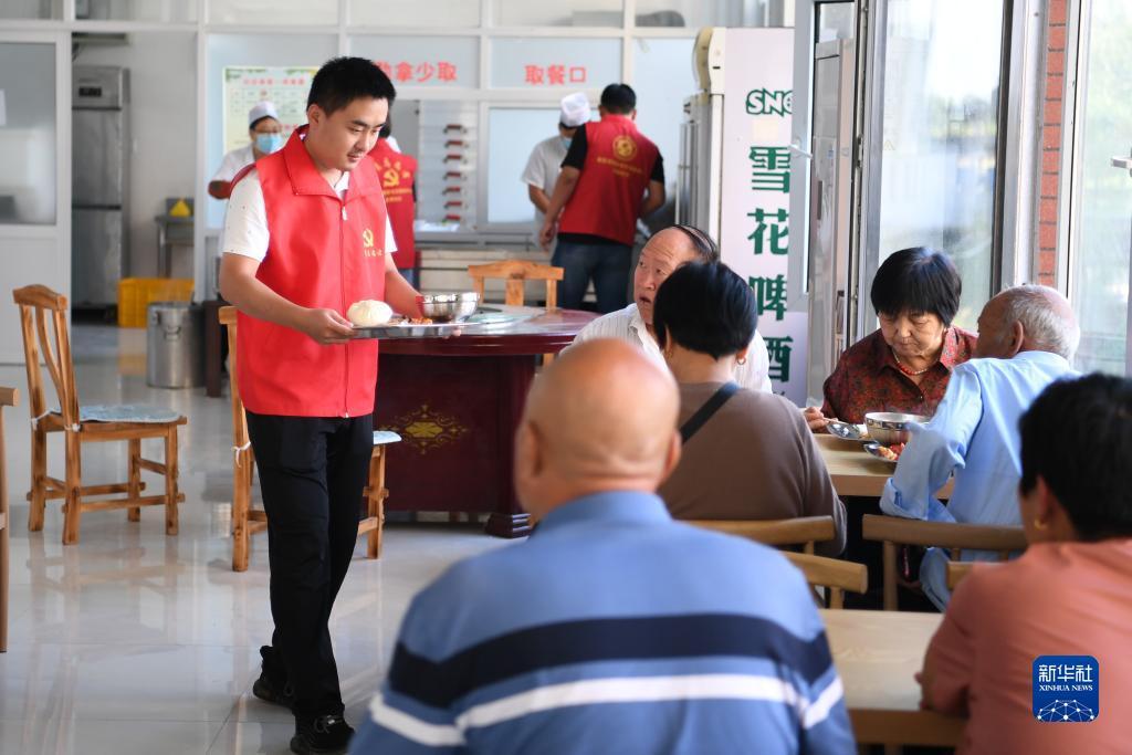 7249金沙怎么打不开
